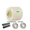 DiuNuoLi Carretilla Elevadora Manual Accesorios Ruedas Poliuretano PU Nylon Caucho Hidráulico Carretilla Paletizadora Ruedas Promoción