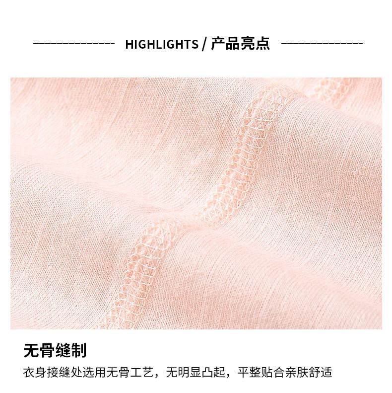 提花翅膀绑带连体_04.jpg