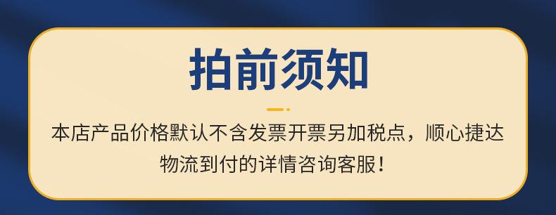 内页_01