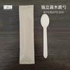 Juego de Cubiertos de Madera Desechable Ecológico Biodegradable para Comercio Exterior Transfronterizo: Cuchara, Tenedor, Cuchillo de Madera, Vajilla para Cocina Occidental y Postres