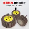 Muela de Fábrica Original Cabezal Pulidor con Mango, Vástago de 6 mm, Taladro Eléctrico Cabezal de Lijado de Pared Interior para Eliminación de Óxido