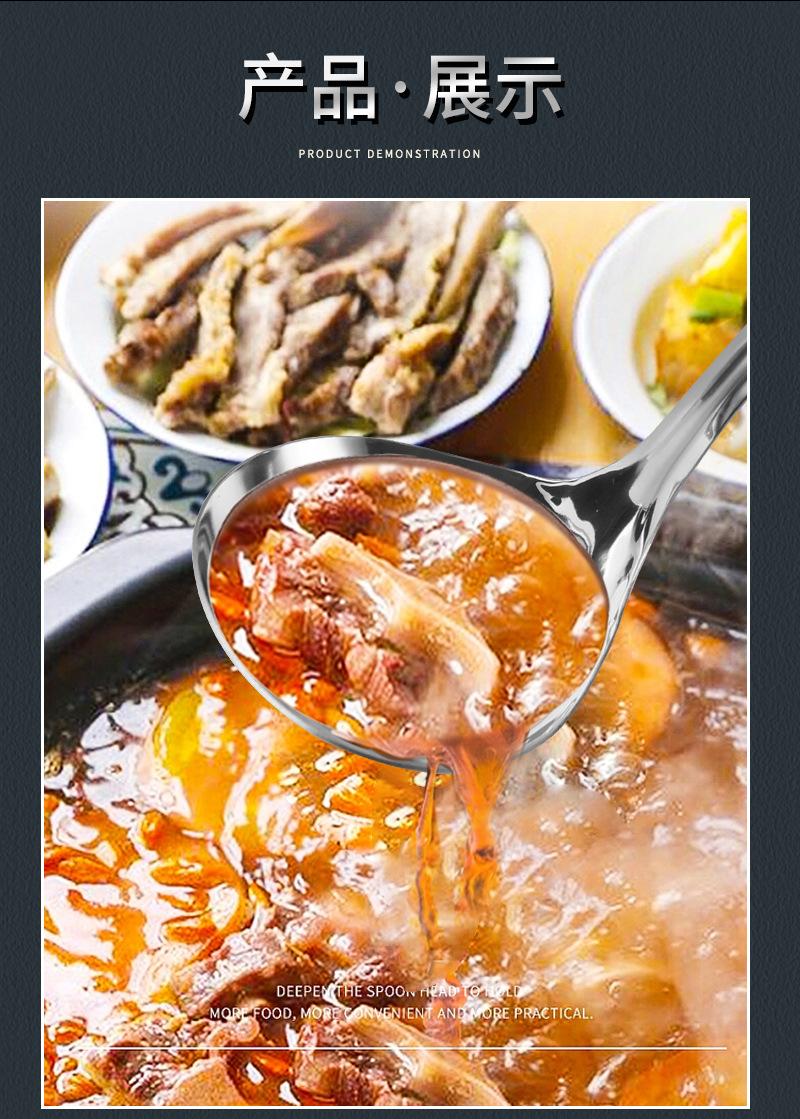 详情页 (12).jpg