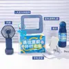 Souvenirs de Negocios Valientes y Determinados: Almohada en forma de U, Cuaderno, Taza de Agua, Ventilador Pequeño, Paraguas - Beneficios de Verano para Empleados