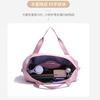 Bolsa de viagem para estudante universitário roda universal grande capacidade separação úmido e seco Xin bolsa de bagagem leve à prova d'água bolsa de armazenamento pendente