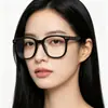 Armazón de Gafas sin Graduación Anti Luz Azul para Miopía, Aspecto Natural, Efecto Adelgazante, Versátil para Hombres y Mujeres, Gafas para Estudiantes, Gafas de Prescripción