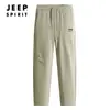 Pantalones de chándal casuales rectos holgados para hombre talla grande Pantalones versátiles