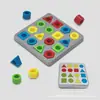 Brinquedos geométricos de encaixe infantis transfronteiriços educação infantil puzzle interativo pai-filho jogo de treinamento de raciocínio de mesa concentração