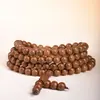 Pulsera de Seis Hileras de Madera Vieja, Cuentas de Madera, Madera que Repele Dragones, Cuentas de Madera Coleccionables, Textura de Seis Hileras, Pulsera Ranurada, Hilo de Cuentas, Amuleto de Buena Suerte