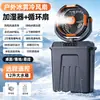 Nuevo Ventilador de Exterior Ventilador de Camping Ventilador Eléctrico para Tienda de Campaña Ventilador Oscilante Portátil Recargable con Iluminación