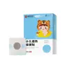 Parche de Salud Infantil, Parche para Gases de Bebés y Niños Pequeños, Parche de Miel para Niños, Parche Hipoalergénico de Gel de Silicona para Ombligo Infantil Venta al Por Mayor