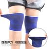 Joelheiras para Homens e Mulheres, Basquete, Corrida, Agachamentos, Ciclismo, Fitness, Montanhismo, Joelheiras, Esportes