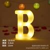 Lámpara de modelado de 26 letras inglesas directa de fábrica, decoración para propuesta de matrimonio, luz nocturna, modelado de letras medianas