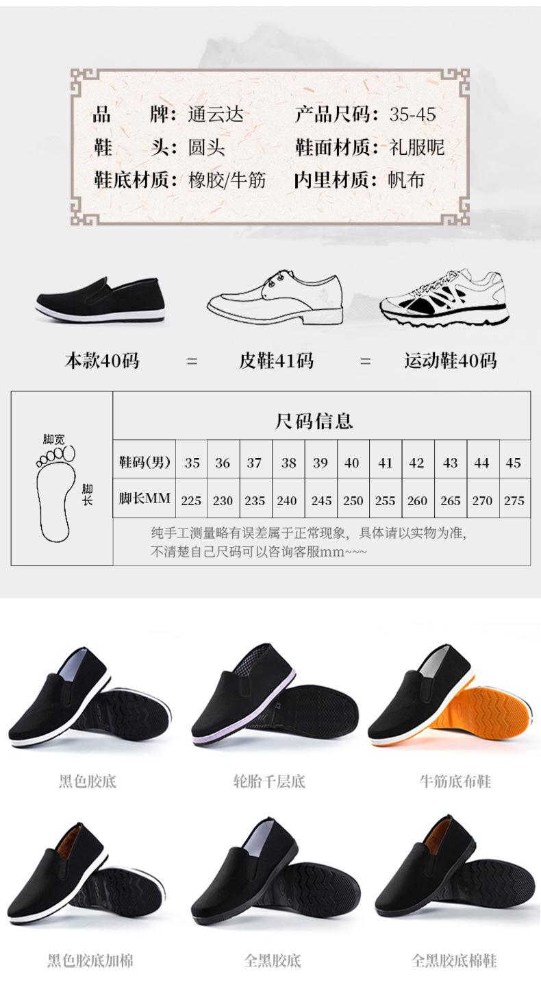 详情页_07.jpg
