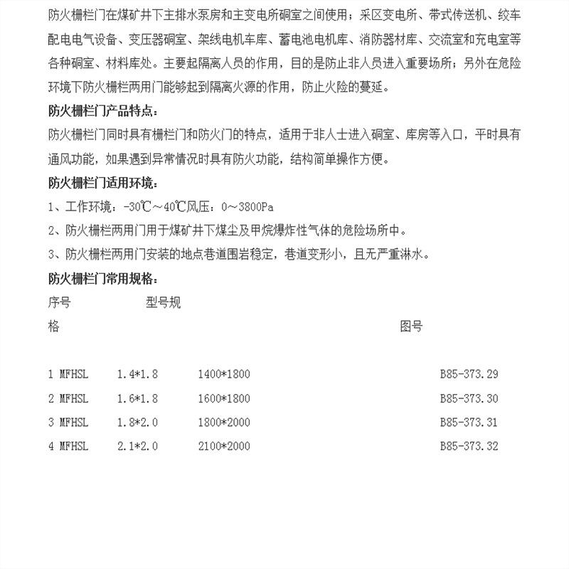 mtxx01_副本.png