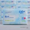 Pañuelos Suaves como Nube Kerou V9 para Bebé 108 Hojas/120 Hojas/40 Hojas Paquete Grande Pañuelos Faciales Hidratantes Papel de Tejido Suave como Nube