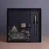 Conjunto de Presente Caixa com Caderno Estilo Chinês Personalizável com Impressão de Logo, Caderno A5 para Eventos Corporativos, Lembrancinhas e Reuniões