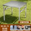 Mesa Dobrável para Acampamento ao Ar Livre para Dormitório, Aluguel, Barraca de Feira Noturna, Churrasco, Uso Doméstico, Varanda, Pátio, Jantar, Chá, Mesa Quadrada