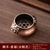 Accesorios para Incienso, Porta Incienso de Calabaza, Porta Incienso Poroso Mini Gota de Agua, Porta Incienso de Tortuga Zen Loto, Porta Incienso Longteng