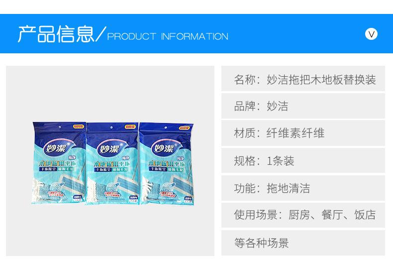 8875119305_1682665861