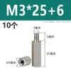 Acero Inoxidable 304 Columna de Tornillo Prisionero Hexagonal de Cabeza Única Columna de Tuerca Extendida de Doble Paso Columna de Aislamiento M2M3M4M5M6M8