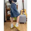 Pantalones de pierna ancha de cintura alta estilo coreano para mujeres petite, azul vintage, modernos y versátiles, shorts de mezclilla de corte holgado que estilizan