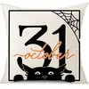 Funda de Almohada Halloween Calabaza Divertida Transfronteriza Amazon Estampado de Lino Funda Decorativa para Cojín de Sofá del Hogar