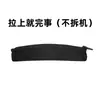 Adequado para Capas Protetoras de Almofada de Headband para Fones de Ouvido, Peças de Reposição para Audio-Technica, Sony, Razer e Edifier