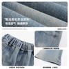 Jeans muy bonitos para niñas primavera 2025 nuevos pantalones de pierna ancha para escuela secundaria pantalones sueltos para niñas primavera y otoño
