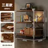 Suporte de bagagem, prateleira de armazenamento multifuncional de chão para casa, prateleira multicamadas estilo japonês para sala de estar ou varanda, prateleira de exibição ajustável