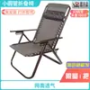 Cama reclinável dobrável para uma pessoa, adequada para uso doméstico, simples para cochilos de almoço no escritório, cochilo de adulto, acampamento, cama pequena para exterior, cama de acompanhante