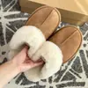 Temporada de Primeras Reuniones Pantuflas Esponjosas Estrelladas Forradas de Piel Calzado para el Hogar Pantuflas Calientes de Punta Cerrada para Mujer