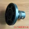 Suporte de Gancho para Carretel de Fita, Suporte Fixo para Inspeção de Fita, Suporte para Inspeção de Micro Fita, Placa de Pressão de Fita com Mola, Suporte de Liberação de Fita