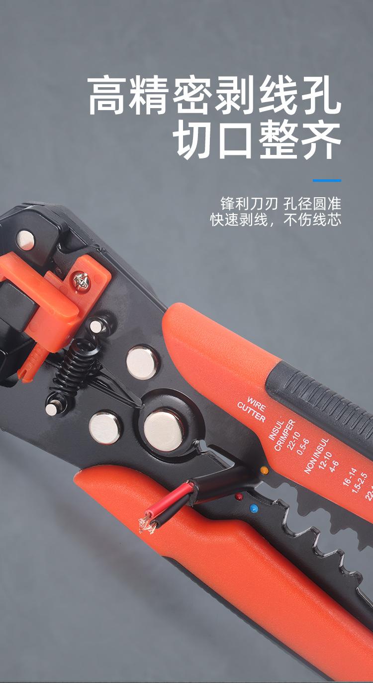强固特详情页_08.jpg