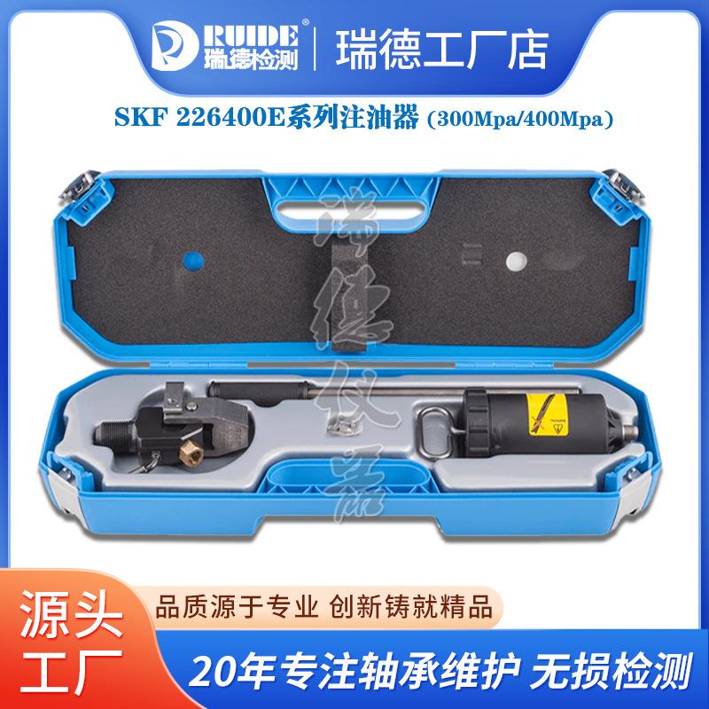 226400E系列注油器 2.jpg