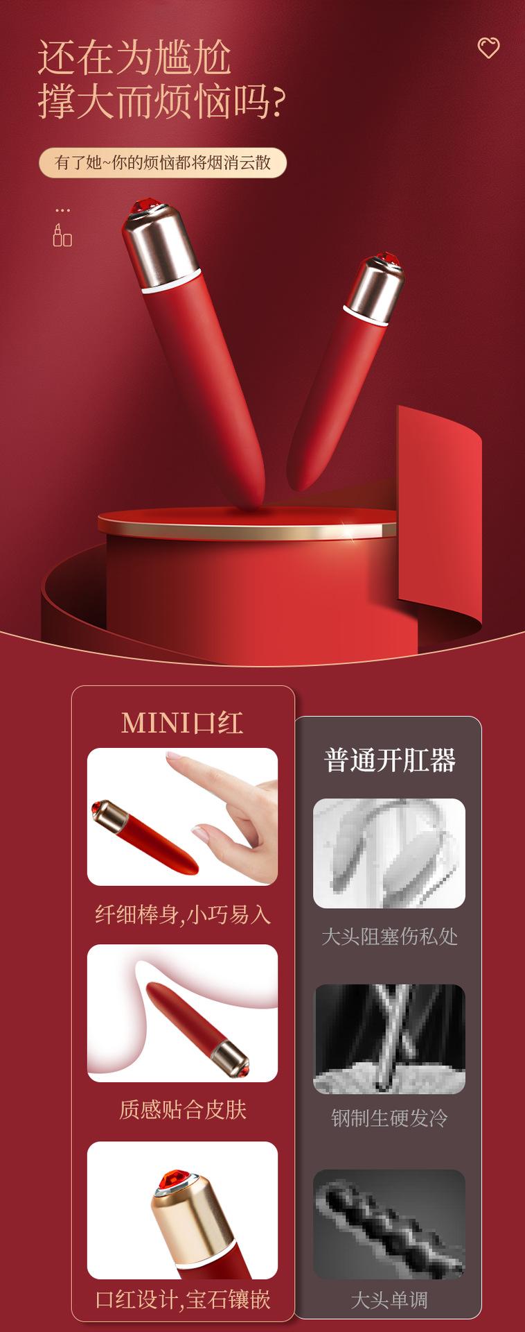 详情页3.png