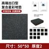 Tapetes de Piso de Borracha Absorventes de Choque Estacionamento Creche Tapetes de Borracha Antiderrapante Ginásio Especial Fitness Externo Antiderrapante
