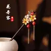 Grampo de Cabelo Flor com Franja Antigo de Alta Qualidade Novo Disco de Madeira Chinês para Cabelo Grampo de Cabelo Estilo Nacional Grampo de Cabelo Hanfu Adorno de Cabeça