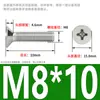 Tornillos para Máquina de Acero Inoxidable 304 de Cabeza Avellanada Ranurada en Cruz Tornillos de Cabeza Plana Ranurada en Cruz Gb819 [M6M8M10]