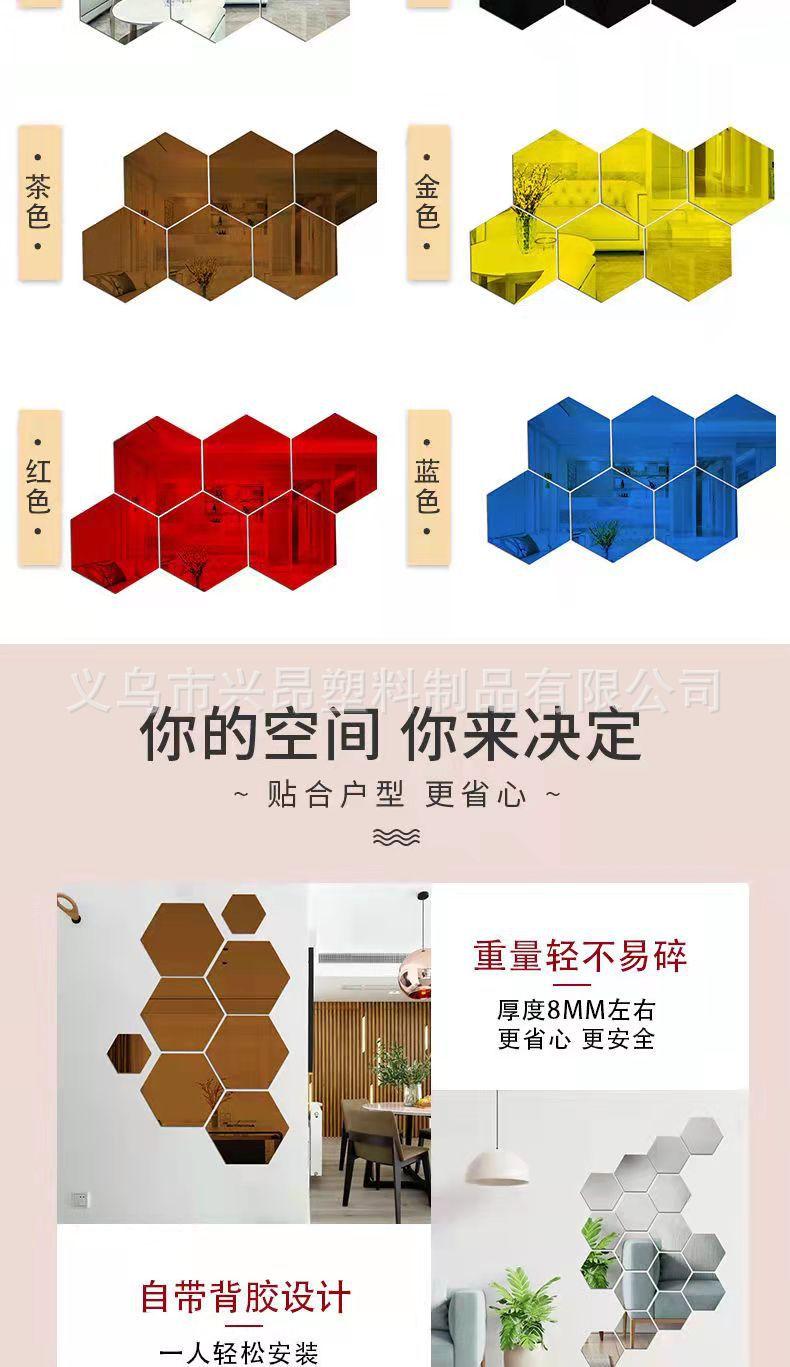 微信图片_20230225172930