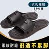 Zapatillas antiestáticas de seis agujeros SPU suela blanda cómodas antideslizantes libres de polvo zapatillas de verano taller de fábrica zapatillas para hombre y mujer