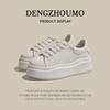 Zapatos de mujer blancos grandes estilo Maijia con suelas onduladas zapatos de lona de mujer de moda casual suelas gruesas