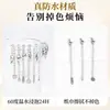 Cadena de extensión de acero de titanio, pulsera de perlas ajustable, cadena de extensión para collar, cadena para clavícula, cadena de cola, accesorios de cadena con cierre de langosta