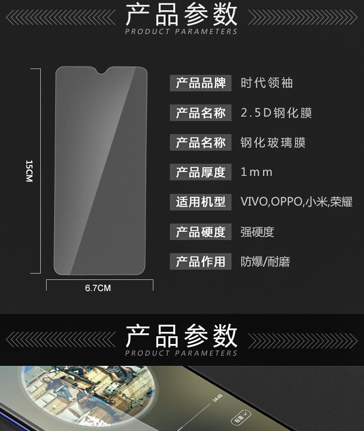 详情页_06.jpg