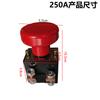 Interruptor de desligamento de emergência DC para veículo elétrico ED250A ZJK/ED125A interruptor de desligamento de emergência de energia para empilhadeira