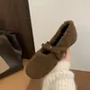 Zapatos Mary Jane, Zapatos de Lana de Cordero de Suela Blanda para Mujer, Elevación Interna Suave para Otoño e Invierno, Bocas Poco Profundas Versátiles, Felpa Nueva Estilo 2025