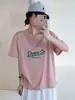 Camiseta de Algodón de Verano con Copos de Nieve, Bloques de Color, Forma de Arco de Trece Líneas, Cuello Redondo, Corte Ajustado, Mangas Cortas Versátiles