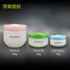 30g 50g 100g boca larga de plástico creme frasco injeção fosco cosmético creme facial máscara frasco fábrica fornecimento