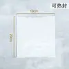 Bolsa de Papel con Media Película para Pan, Bolsa para Panecillos Horneados Frescos, Bolsa Práctica, Bolsa para Sándwich, Bolsa de Papel Kraft, Empaque para Horneado, Sellable al Calor