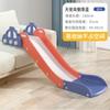 Escorregador Infantil Escorregador Sofá Infantil Escorregador Único Bebê Interno Brinquedo Simples Cama Cama Escorregador Cama para Uso Doméstico