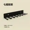 Estante de Pared con Ganchos para Barra, Cinturón, Cuerda para Saltar, Bandas de Resistencia, Estante de Almacenamiento para Equipo de Fitness, Accesorios para el Hogar